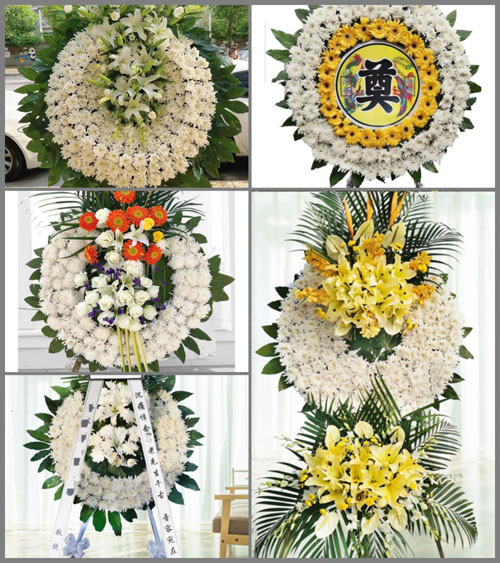 安徽蚌埠市怀远县荆山镇涡南村花圈速递